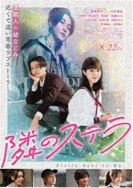 深海回声 科幻惊悚电影